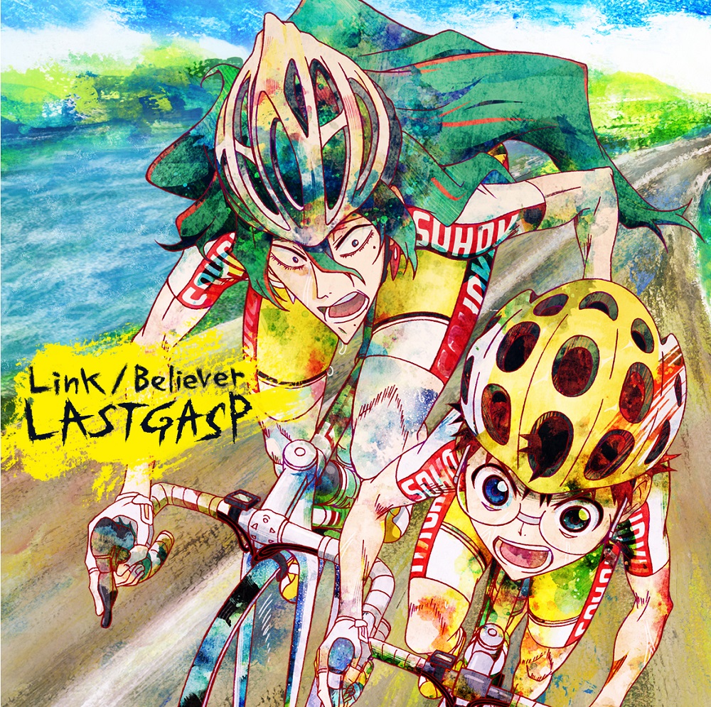 「Link」LASTGASP