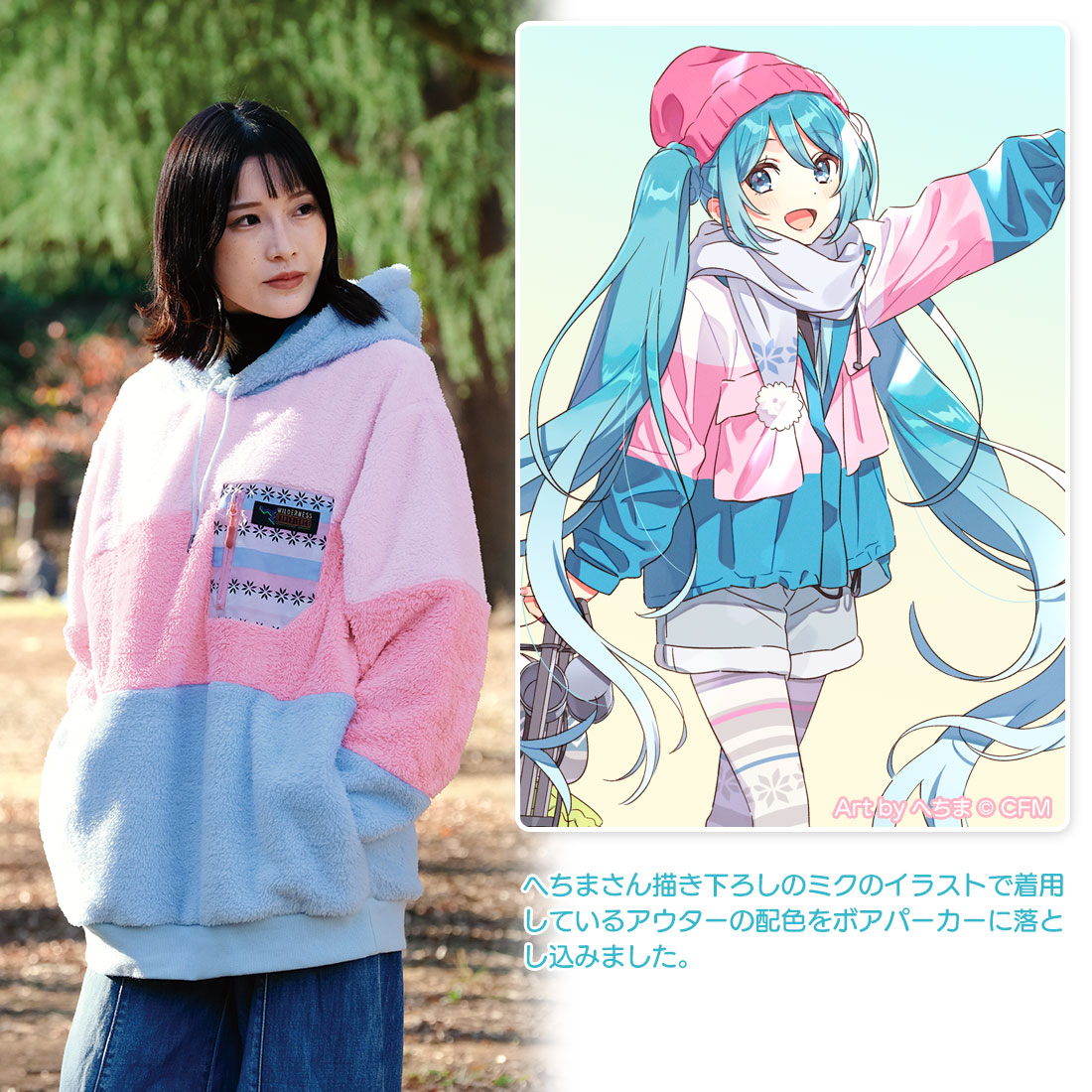 Amazon.co.jp: ゆるキャン△ WILDERNESS EXPERIENCE コラボ